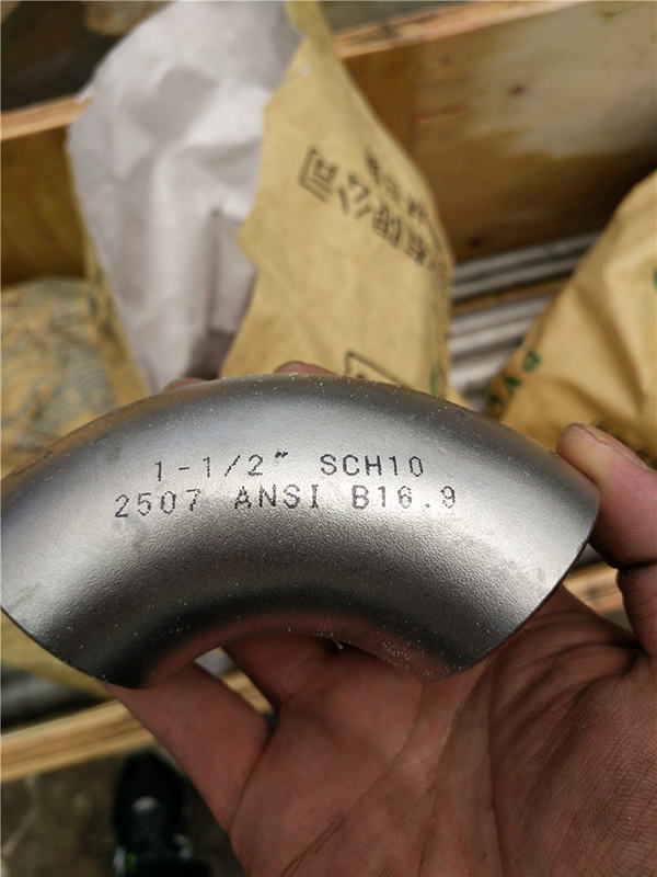 2507不锈钢(gang)管件