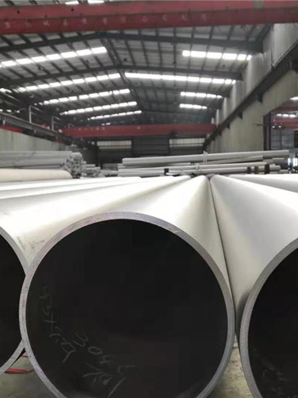 不锈(xiu)钢无缝管